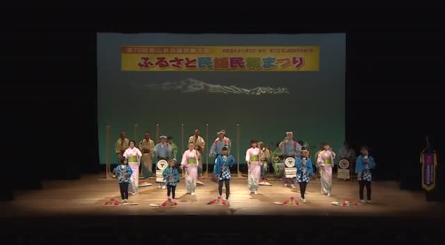 民謡民舞シリーズ　07：米道踊保存会