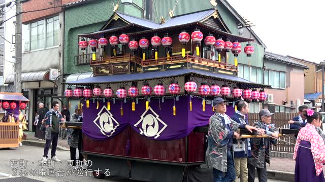 [501] 190421 福光宇佐八幡宮 福光春季例大祭「庵屋台の巡行」