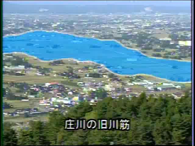 庄川と人々の暮らし 資料編 10 庄川の旧川筋