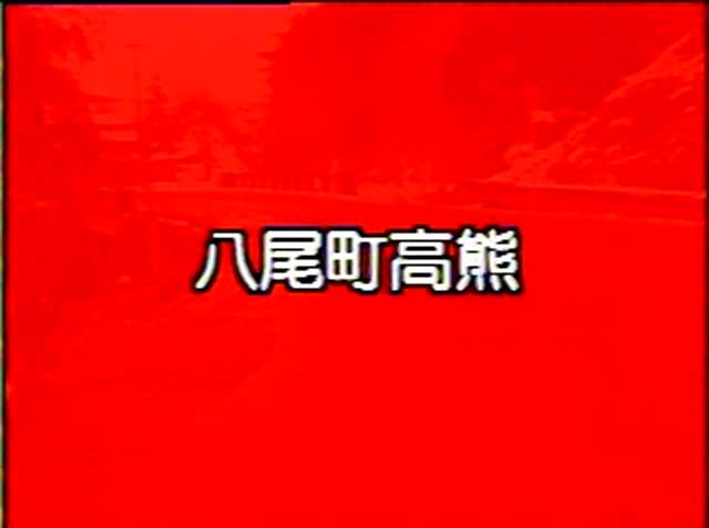 大地のつくり 素材5