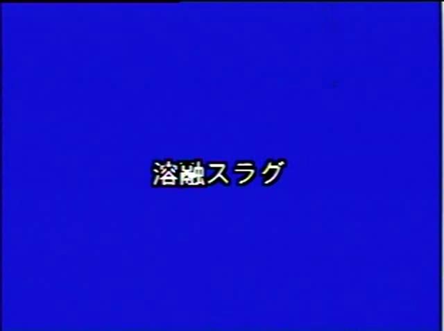 下水のゆくえ 素材21