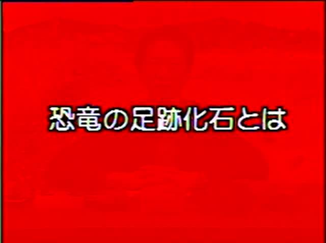 大地のつくり 素材22