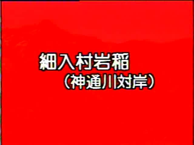 大地のつくり 素材7