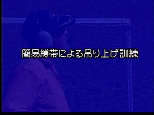 安全な暮らしを大空から守る 素材4