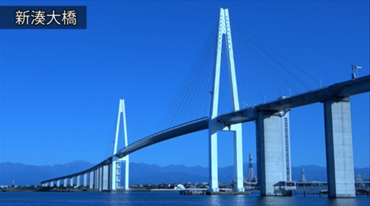 とやまの橋　～人々の願い・記憶のメモリアル～